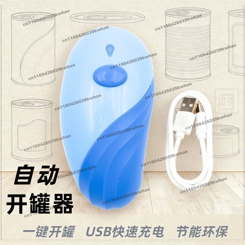 Yeni Ürünler İçin Konserve Aça - Kitchen Gadgets New Products incelemesi ve fiyatı