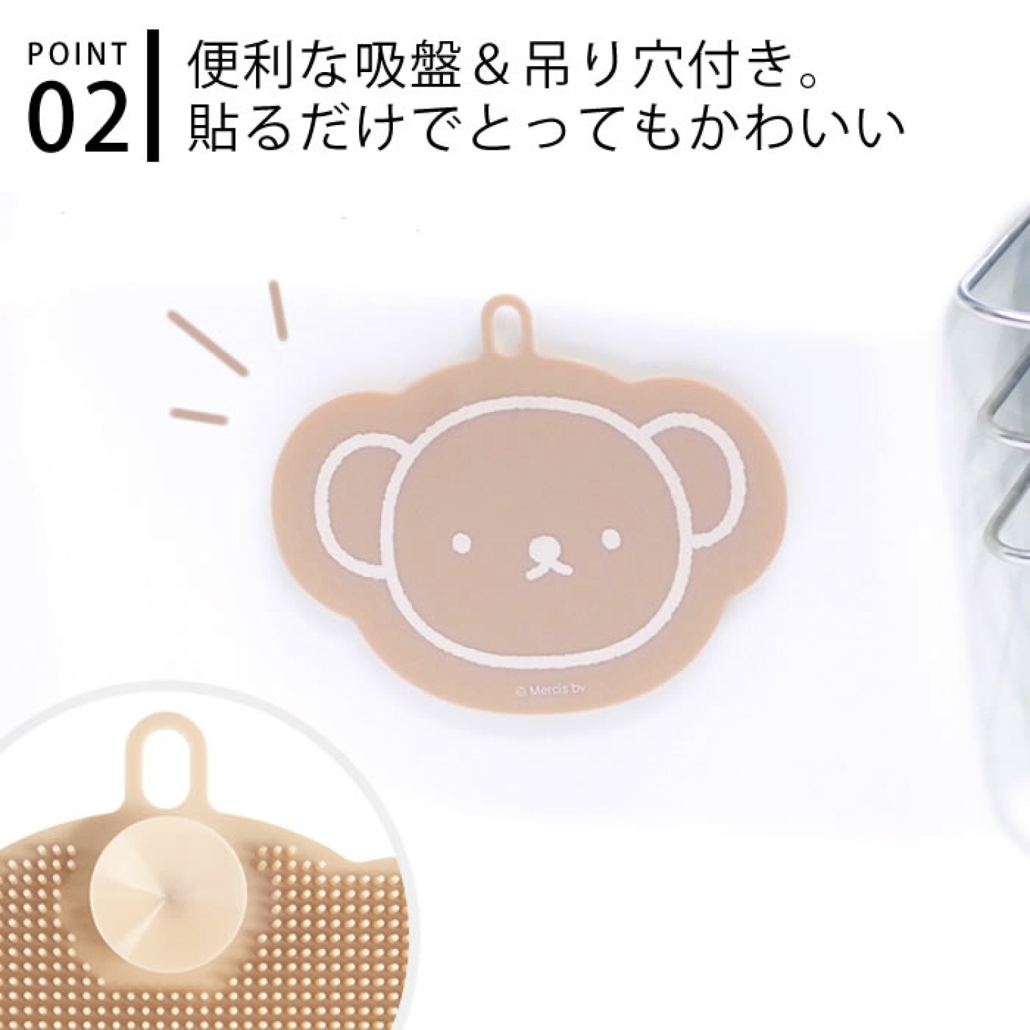 Yeni Sevimli Miffy Boris Ayı S - Kitchen Gadgets New Products incelemesi ve fiyatı